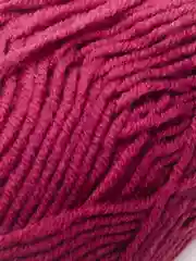 Вишнёвый пряжа Alize Lanagold, 240 м