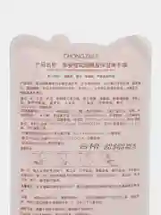 Розовый маска для рук, и ног, увлажняющие