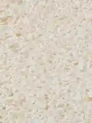 Жидкие обои Рельеф 325 бежевые Silk Plaster для стен
