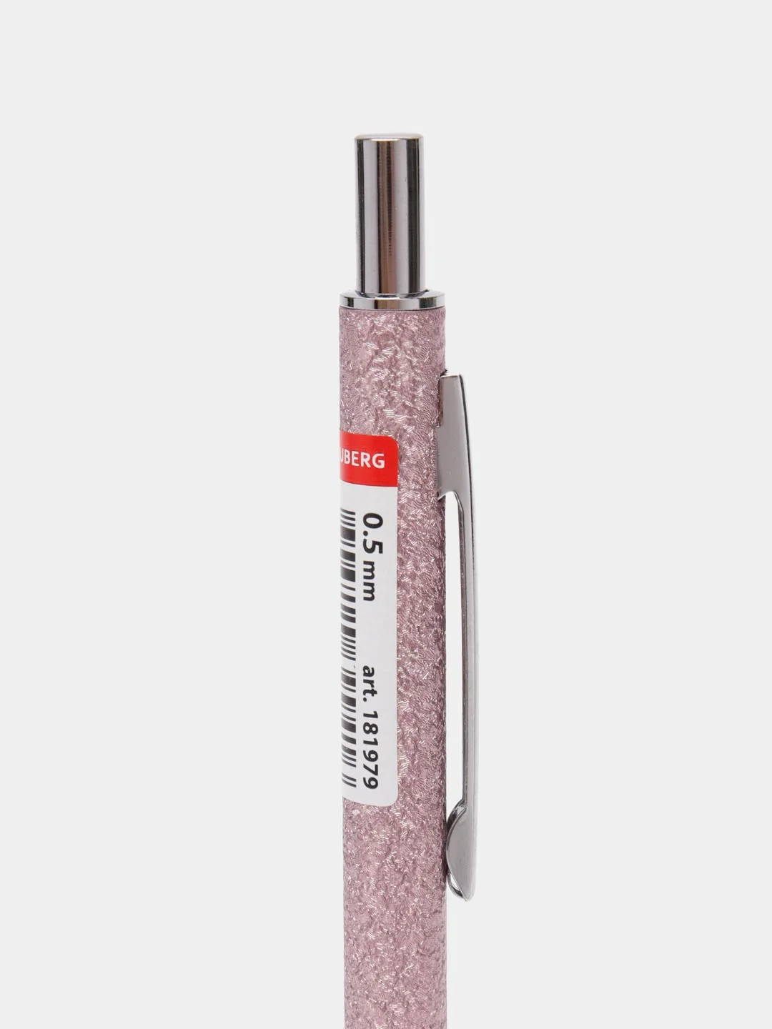 Карандаш механический 0,5 мм, Hb, металлический корпус, Brauberg Rose Pink, 181979