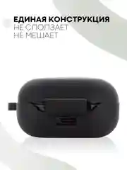 Чехол на Samsung Galaxy Buds 2/Live/Pro/2 Pro/FE для наушников КАРТОФАН силикон матовый