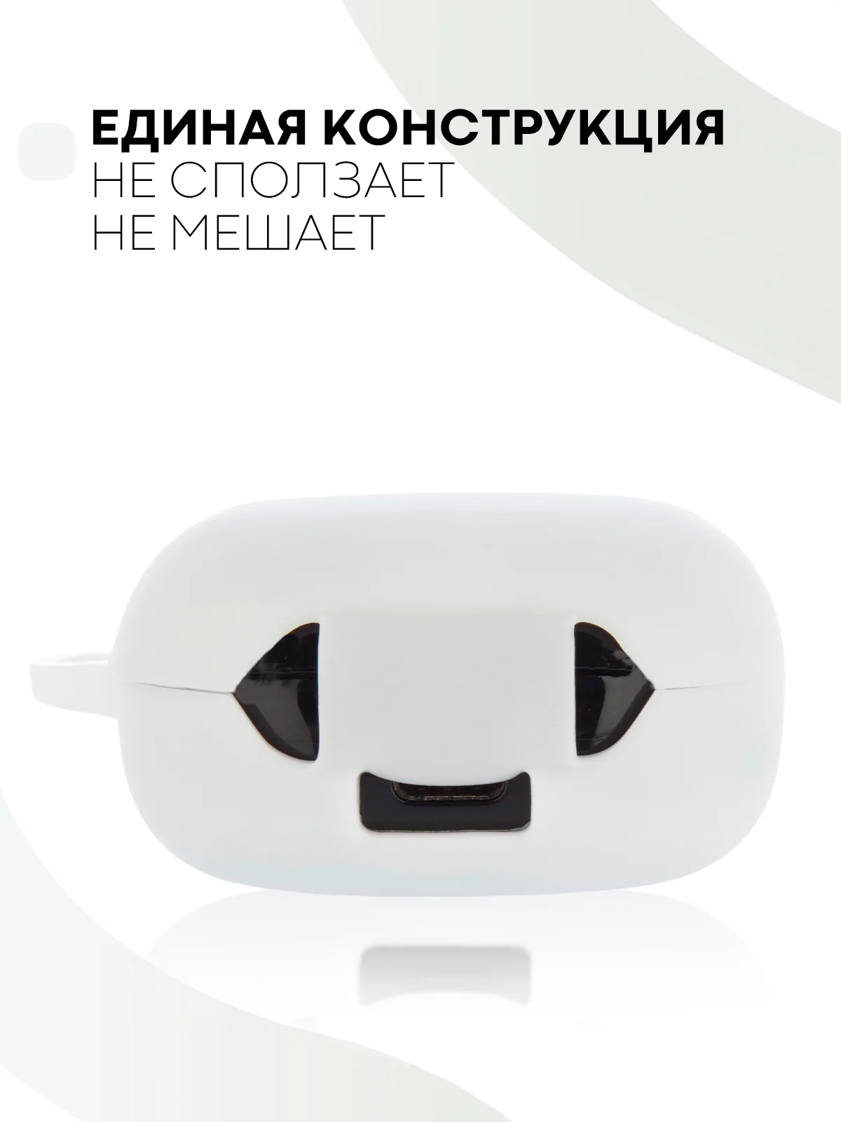 Чехол на Samsung Galaxy Buds 2/Live/Pro/2 Pro/FE для наушников КАРТОФАН силикон матовый