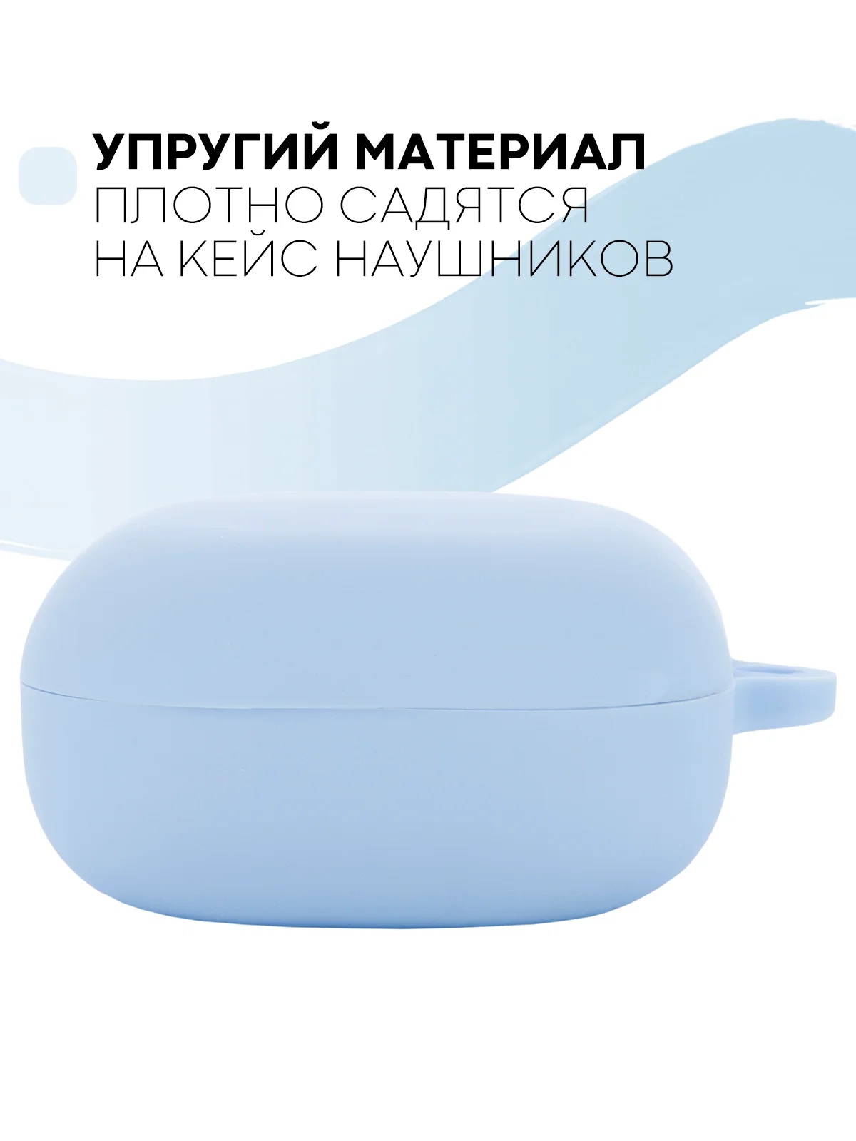 Чехол на Samsung Galaxy Buds 2/Live/Pro/2 Pro/FE для наушников КАРТОФАН силикон матовый