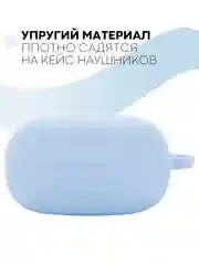 Чехол на Samsung Galaxy Buds 2/Live/Pro/2 Pro/FE для наушников КАРТОФАН силикон матовый