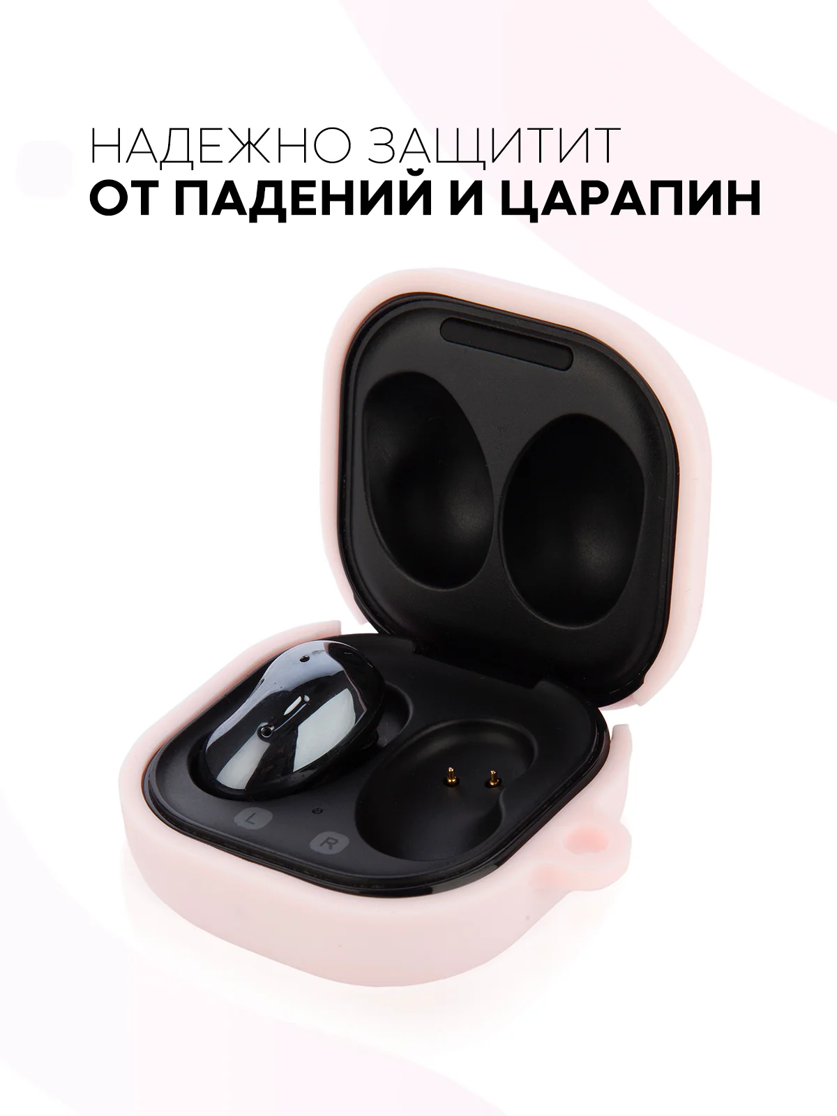 Чехол на Samsung Galaxy Buds 2/Live/Pro/2 Pro/FE для наушников КАРТОФАН силикон матовый