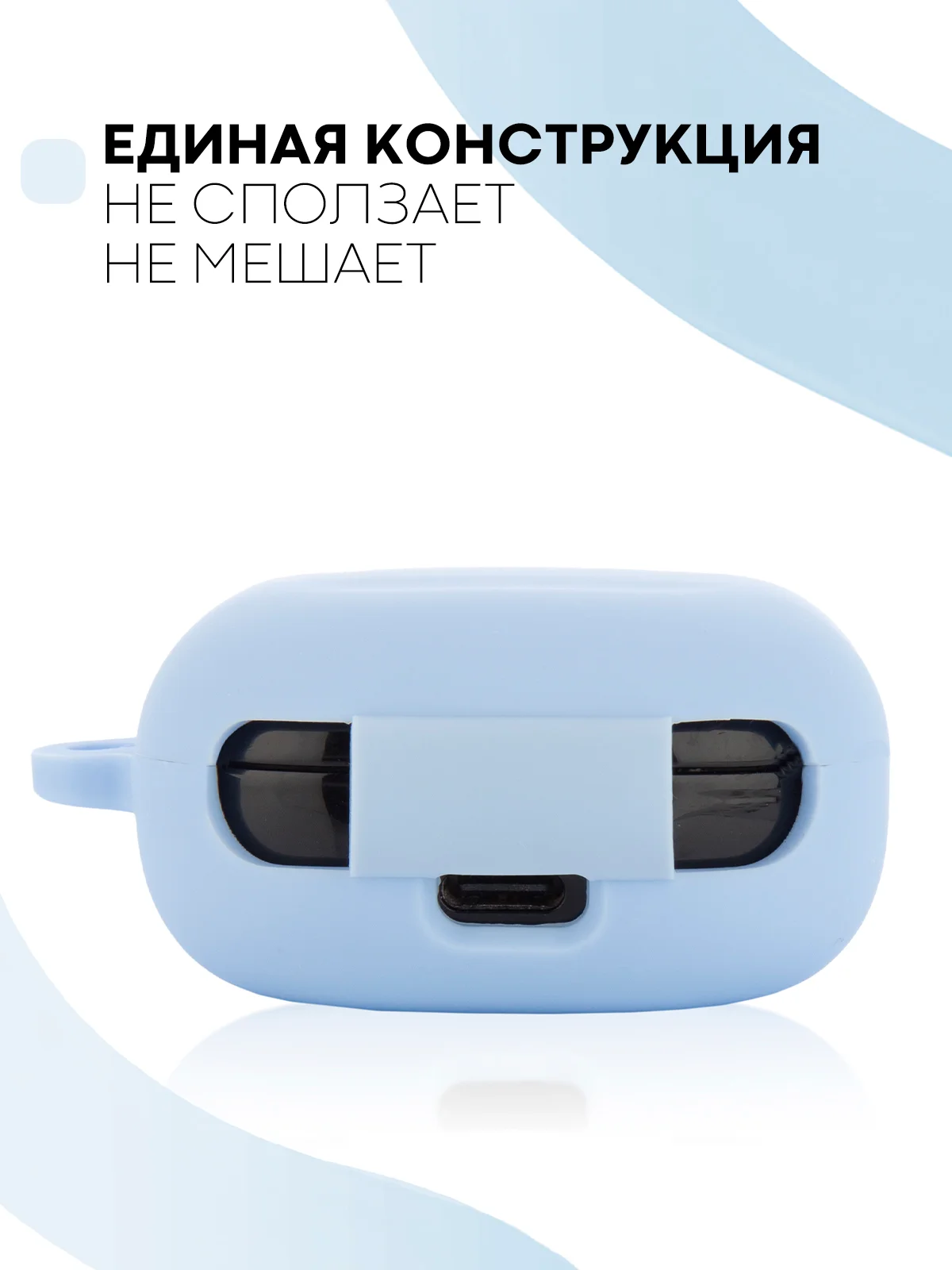 Чехол на Samsung Galaxy Buds 2/Live/Pro/2 Pro/FE для наушников КАРТОФАН силикон матовый