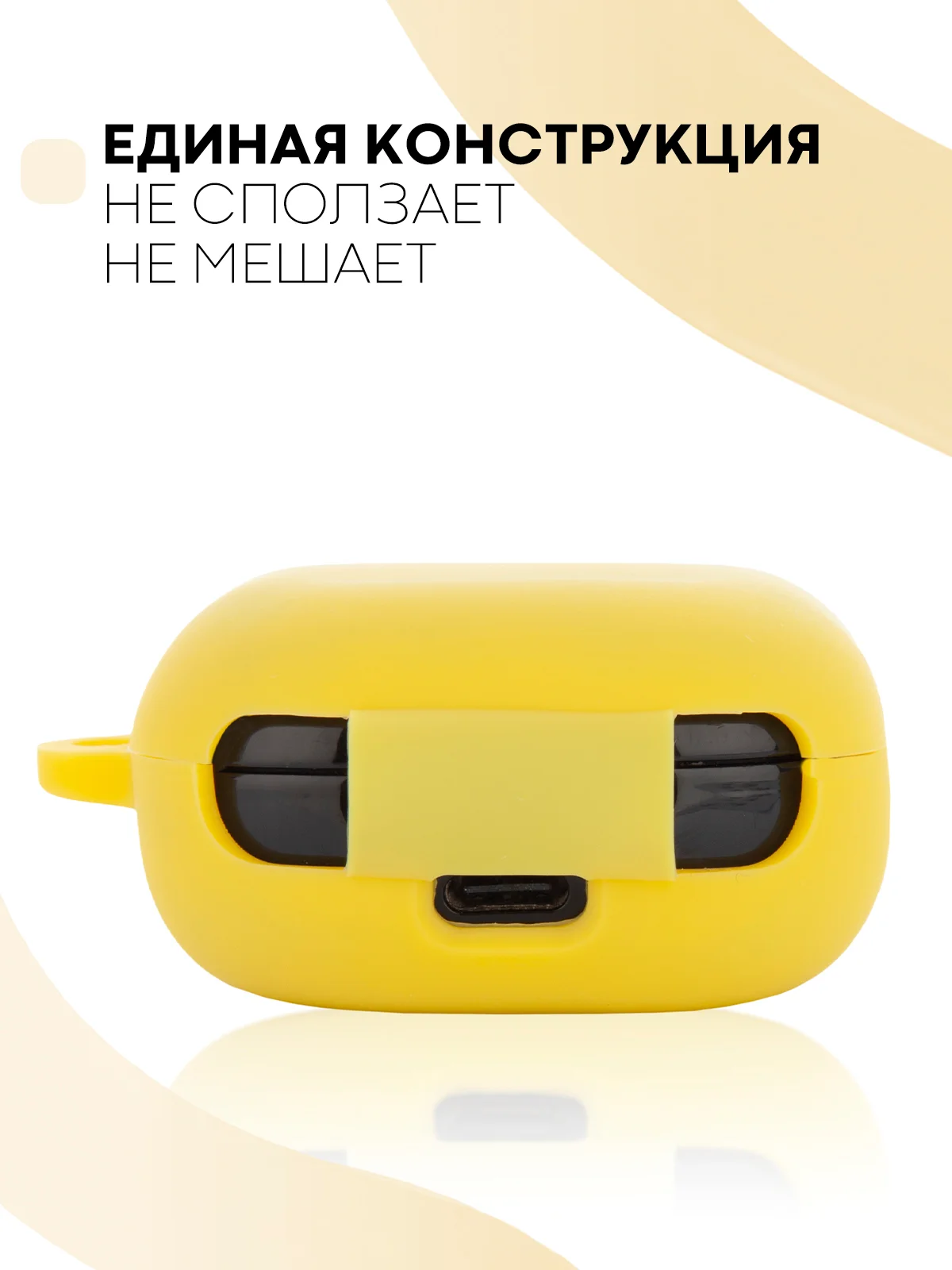 Чехол на Samsung Galaxy Buds 2/Live/Pro/2 Pro/FE для наушников КАРТОФАН силикон матовый