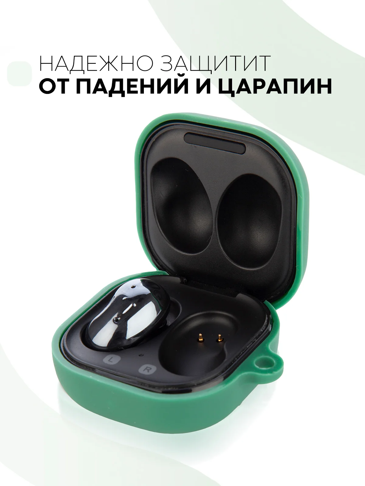 Чехол на Samsung Galaxy Buds 2/Live/Pro/2 Pro/FE для наушников КАРТОФАН силикон матовый