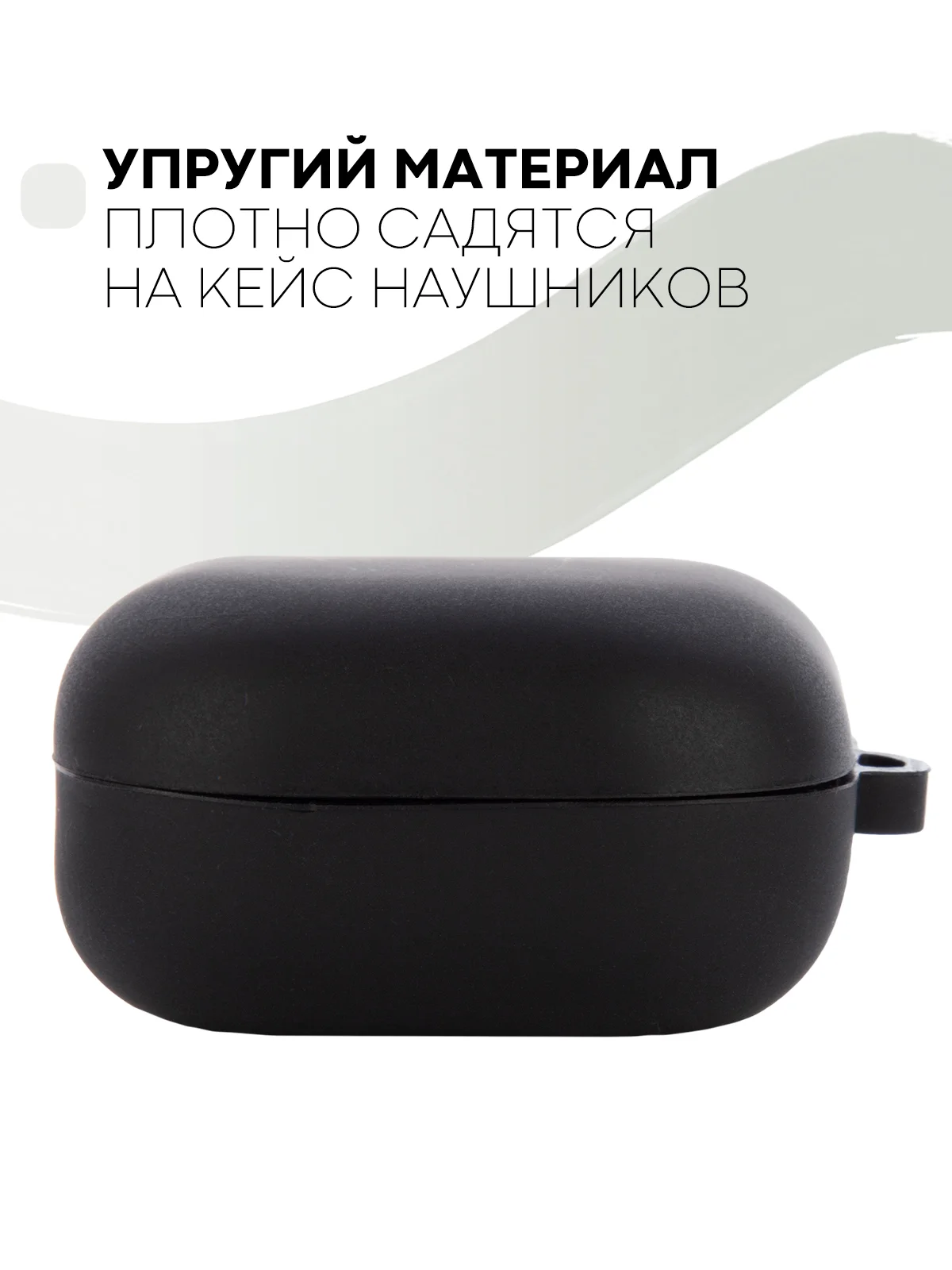 Чехол на Samsung Galaxy Buds 2/Live/Pro/2 Pro/FE для наушников КАРТОФАН силикон матовый