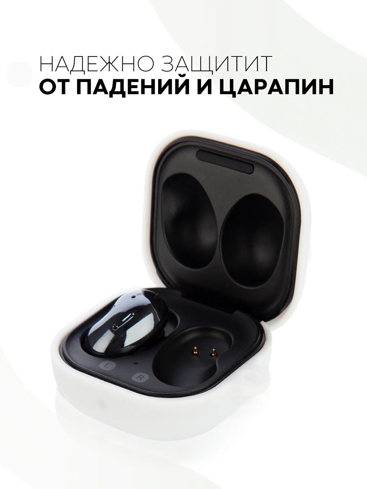 Чехол на Samsung Galaxy Buds 2/Live/Pro/2 Pro/FE для наушников КАРТОФАН силикон матовый