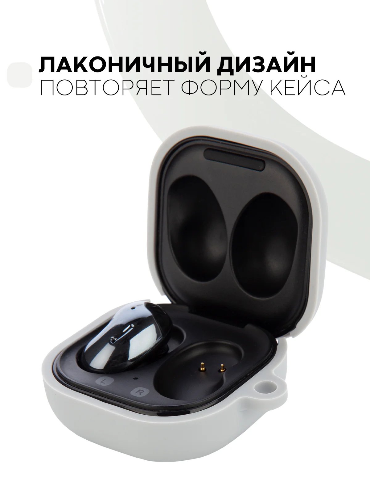 Чехол на Samsung Galaxy Buds 2/Live/Pro/2 Pro/FE для наушников КАРТОФАН силикон матовый