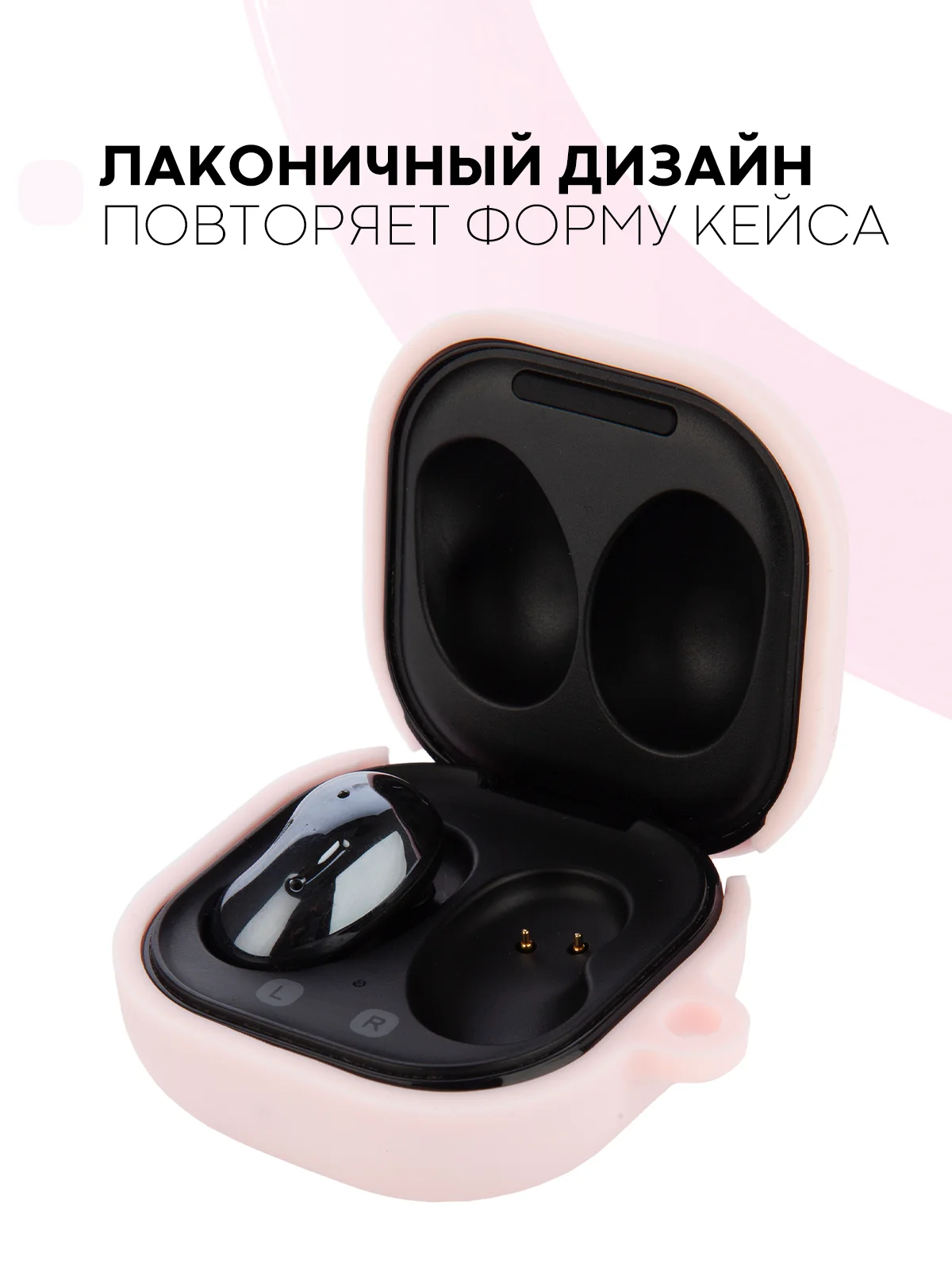 Чехол на Samsung Galaxy Buds 2/Live/Pro/2 Pro/FE для наушников КАРТОФАН силикон матовый