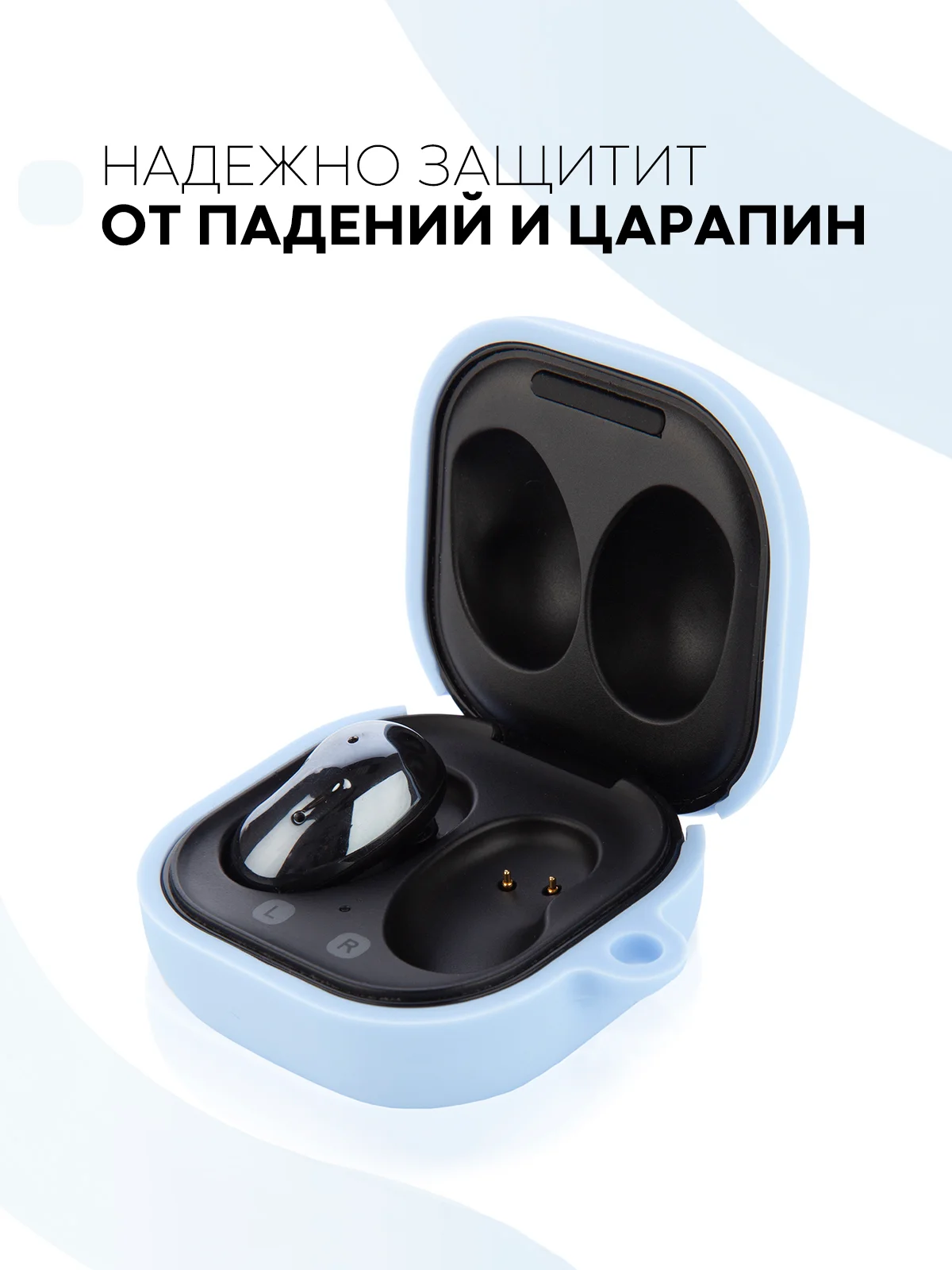 Чехол на Samsung Galaxy Buds 2/Live/Pro/2 Pro/FE для наушников КАРТОФАН силикон матовый