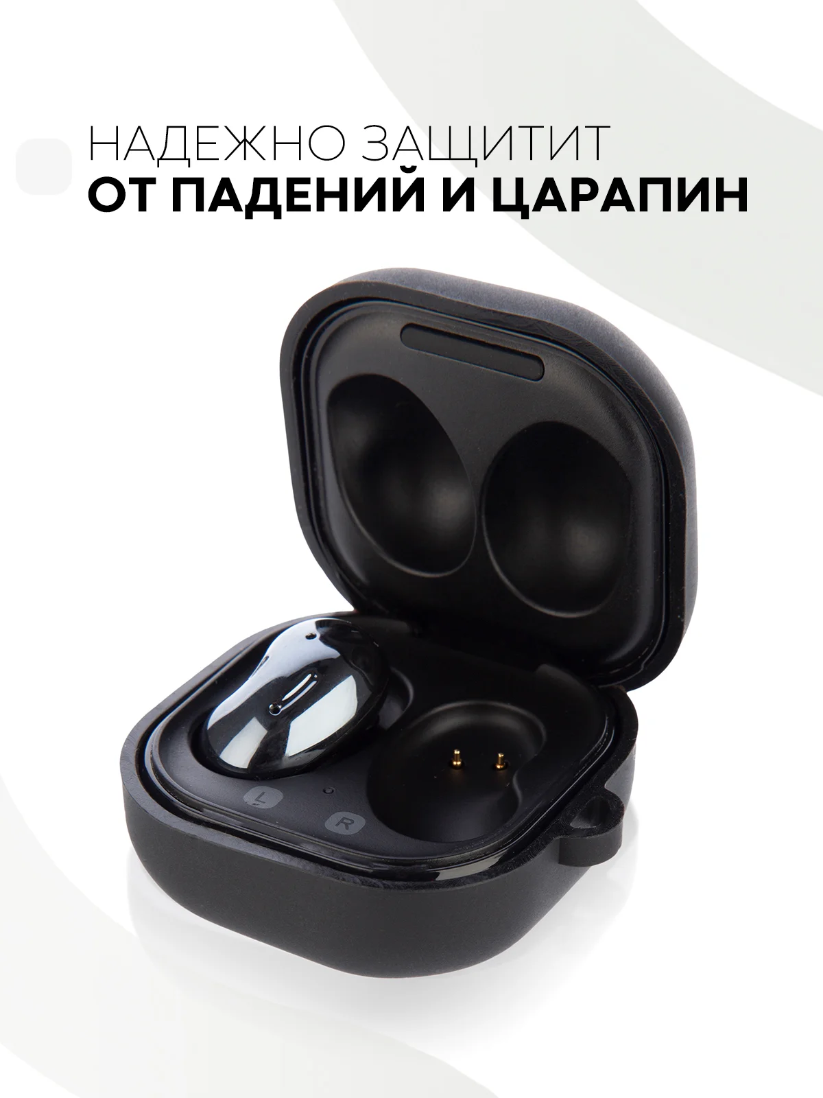 Чехол на Samsung Galaxy Buds 2/Live/Pro/2 Pro/FE для наушников КАРТОФАН силикон матовый