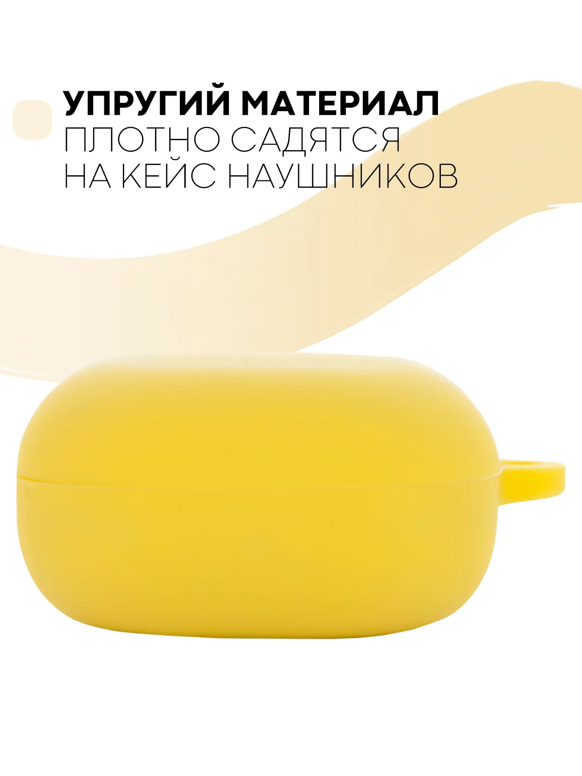 Чехол на Samsung Galaxy Buds 2/Live/Pro/2 Pro/FE для наушников КАРТОФАН силикон матовый