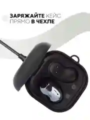Чехол на Samsung Galaxy Buds 2/Live/Pro/2 Pro/FE для наушников КАРТОФАН силикон матовый