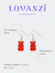 Серьги "Мармеладные мишки"