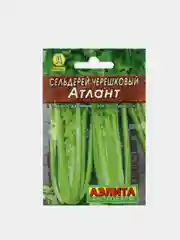 Семена Сельдерей черешковый "Атлант", урожайный среднеспелый сорт