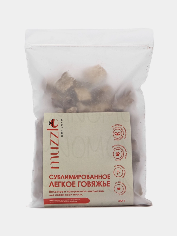 Лакомство для собак Muzzle, сублимированное легкое говяжье, 30 г