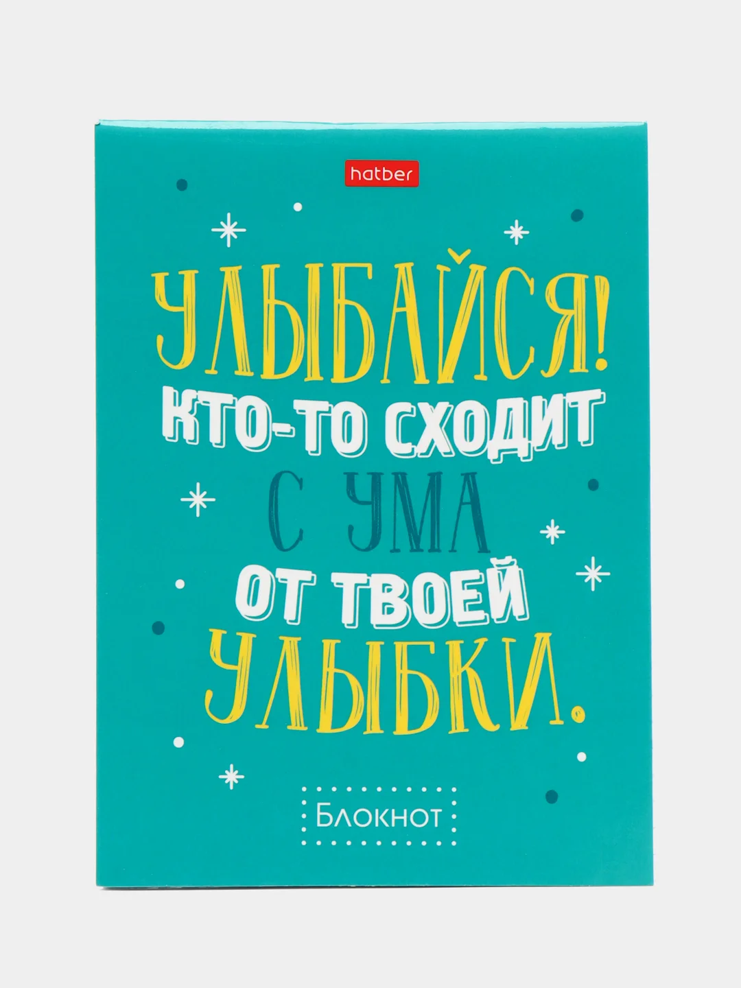 Бирюзовый блокнот на скрепке "Фразы", размер А6, 32 листа, бумажная обложка, ламинация