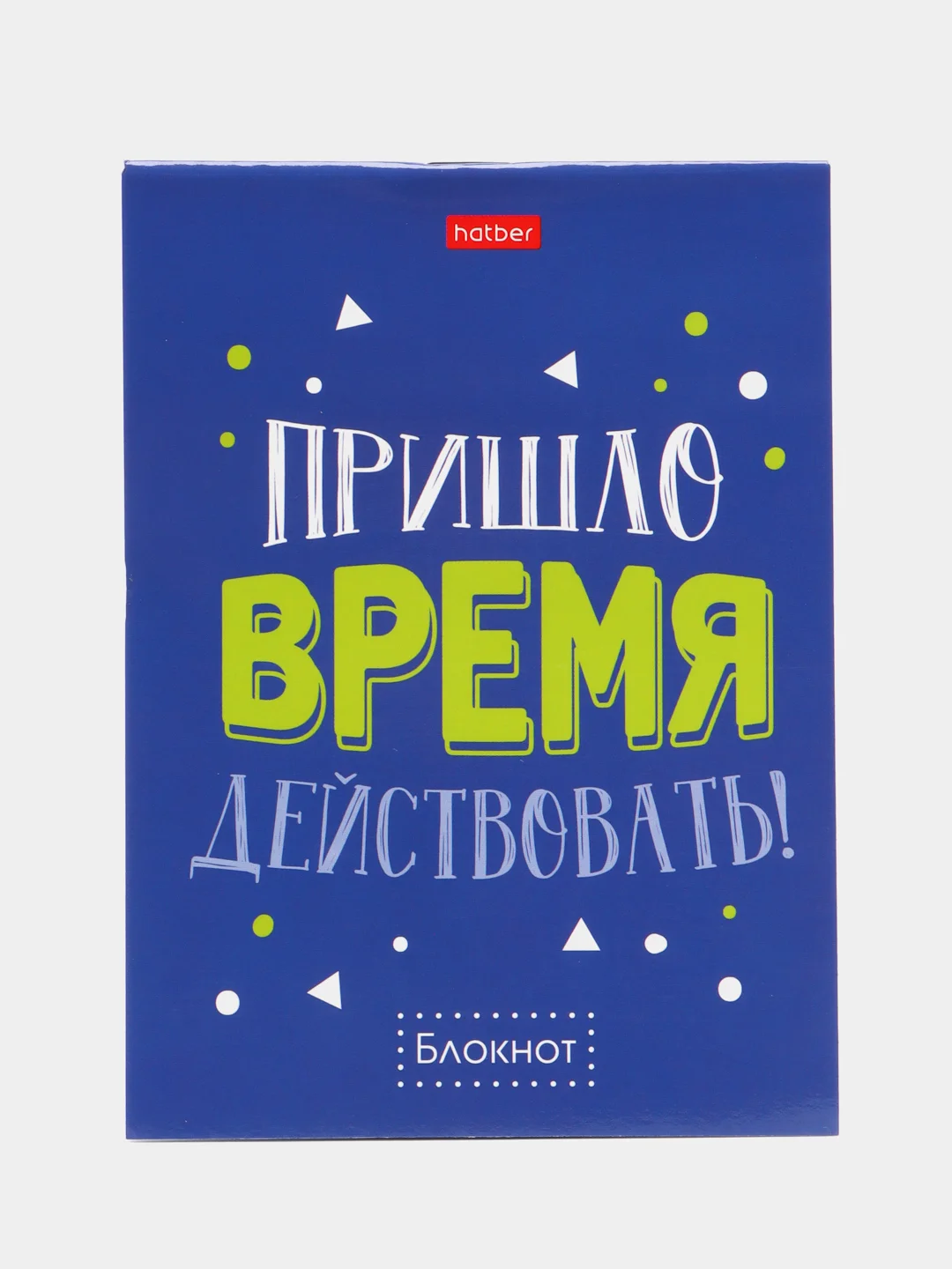 Фиолетовый блокнот на скрепке "Фразы", размер А6, 32 листа, бумажная обложка, ламинация