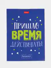 Фиолетовый блокнот на скрепке "Фразы", размер А6, 32 листа, бумажная обложка, ламинация