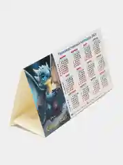 Бежевый календарь новогодний, настольный, календарь Дракон, 20,8 х 9,6 см