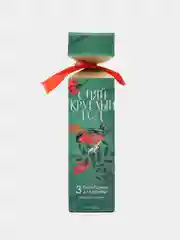Вишнёвый подарочный набор бомбочек для ванны, на новый год, мужчине, женщине, коллеге