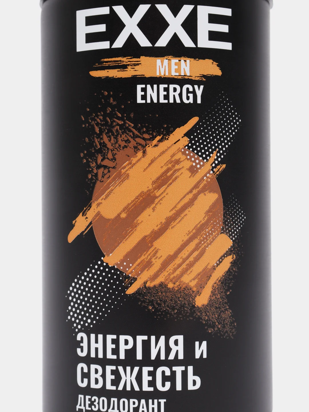 Голубой дезодорант-спрей мужской, 150 мл