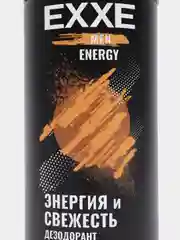 Голубой дезодорант-спрей мужской, 150 мл