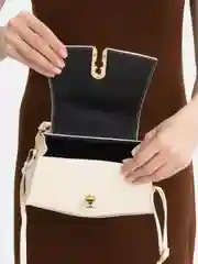 Молочный сумка женская