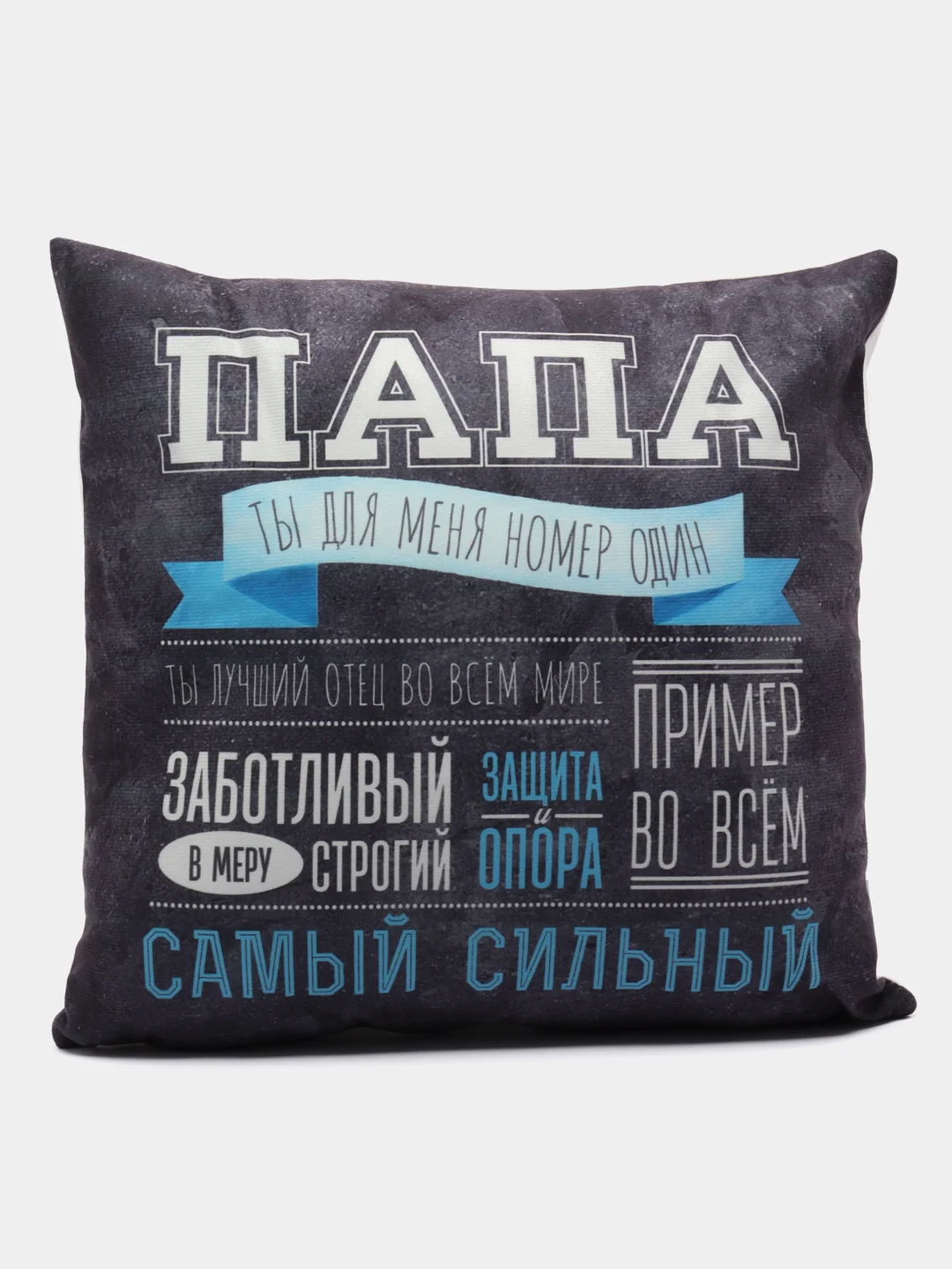 Серый декоративная подушка, 40*40 см