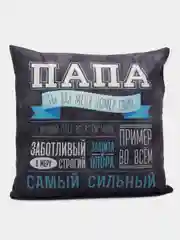 Серый декоративная подушка, 40*40 см