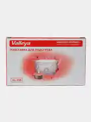 Подставка для подогрева заварочного чайника, 15 см, Valleya