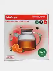 Чайник заварочный, стеклянный с бамбуковой крышкой Valleya, 1500 мл