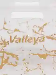 Чайник заварочный , стеклянный "Мрамор" Valleya, 1000 мл