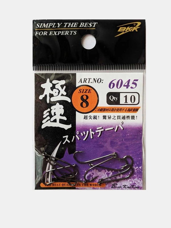 Крючок BKK 6045, 1/10