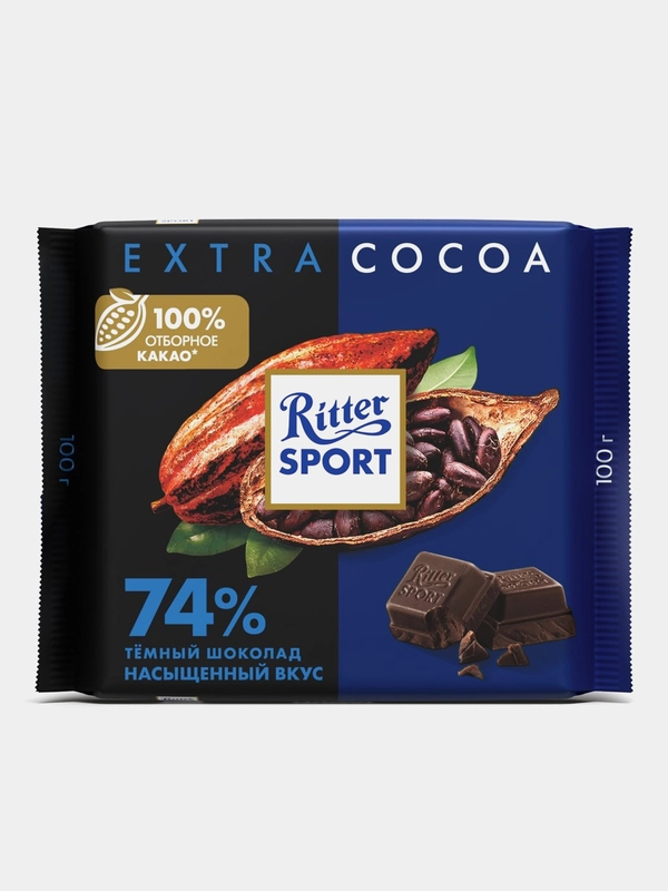 Шоколад темный Ritter Sport "С насыщенным вкусом из Перу, 74% КАКАО", 100 гр