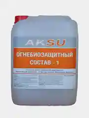 Огнебиозащитный состав-1 AKSU