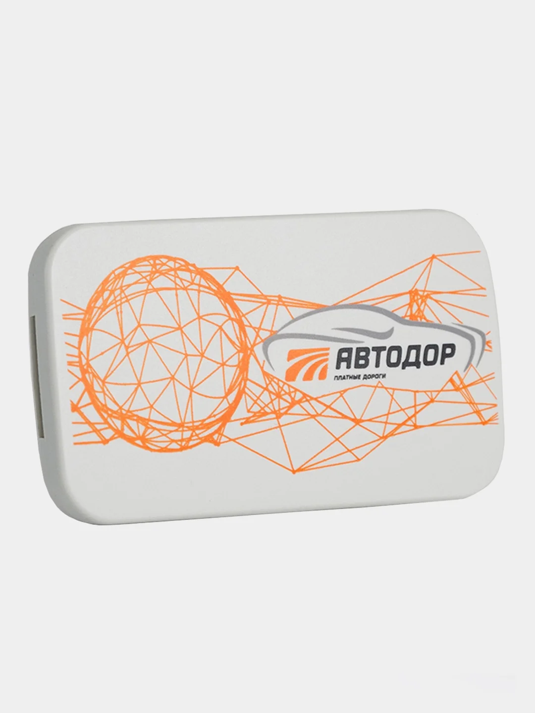 Оранжевый транспондер T-pass Автодор Платные Дороги "Стандарт"