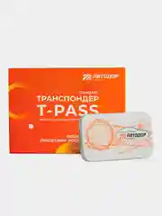 Серый транспондер T-pass Автодор Платные Дороги "Стандарт"