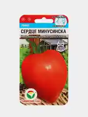 Семена Томат "Сердце Минусинска" набор 1, 3, 5 уп