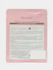 Коралловый тканевая маска для лица, увлажняющая, Sadoer, 15 видов