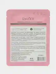 Кораллово-розовый тканевая маска для лица, увлажняющая, Sadoer, 15 видов