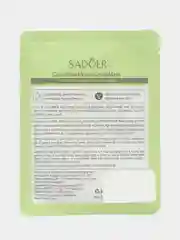 Лесной зеленый тканевая маска для лица, увлажняющая, Sadoer, 15 видов