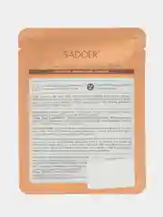 Медный тканевая маска для лица, увлажняющая, Sadoer, 15 видов