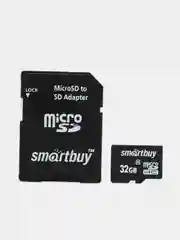 Карта памяти SmartBuy MicroSD 32GB Class 10