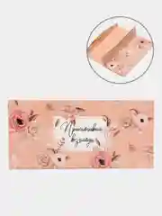 Пастельно-коралловый конверт-открытка подарочный для денег "Лучшей подруге", 60 видов