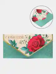 Салатовый конверт-открытка подарочный для денег "На юбилей", 38 видов