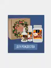 Манго подарочный набор, новогодний